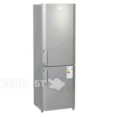 Холодильник BEKO cs 338020 s