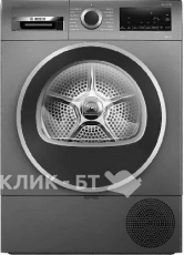 Сушильная машина BOSCH WQG233DRPL
