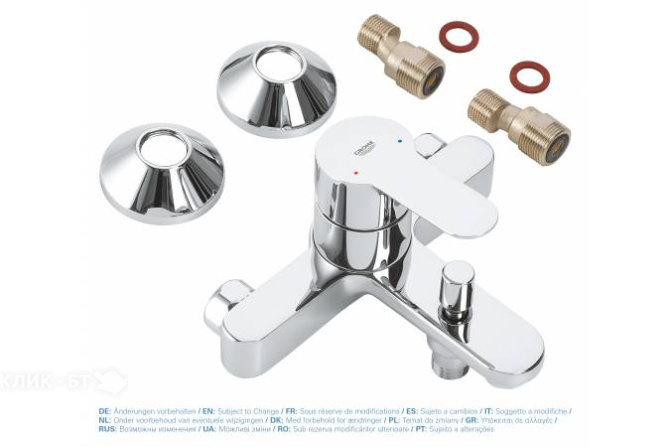 Смеситель GROHE BauEdge 23334000