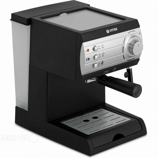 Кофеварка VITEK VT-1519 BK