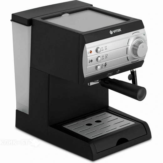Кофеварка VITEK VT-1519 BK
