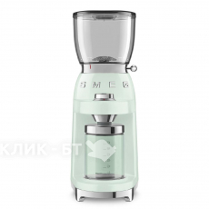 Кофемолка SMEG CGF01PGEU