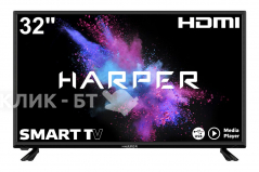 Телевизор HARPER 32R670TS