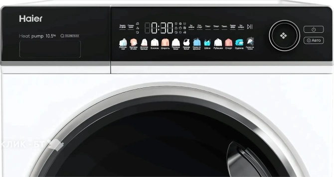 Сушильная машина HAIER HD105-A2336