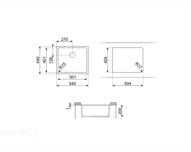 Кухонная мойка SMEG VFU50SFR