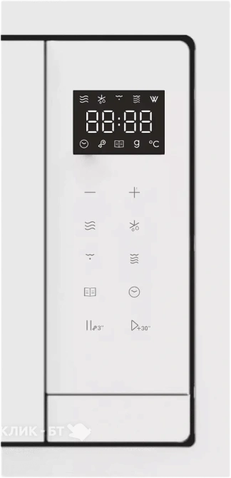 Микроволновая печь CANDY CMXBTG259W