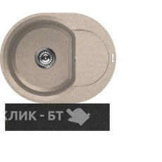 Кухонная мойка ELLECI easy raund 600  (70)