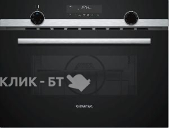 Микроволновая печь Siemens CM585AMS0
