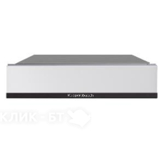 Подогреватель посуды KUPPERSBUSCH CSW 6800.0 W5