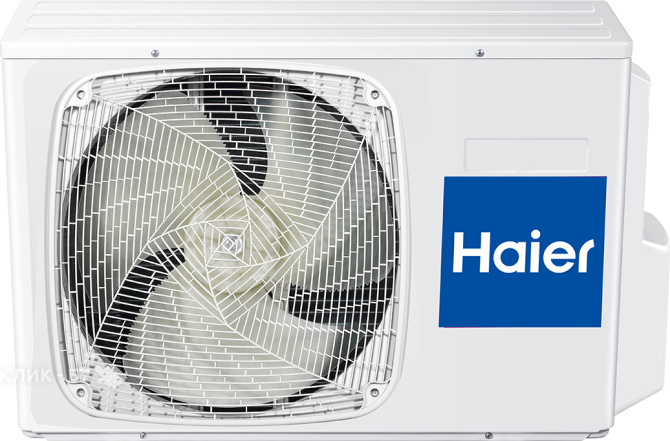 Сплит-система Haier HSU-07HTL103/R2