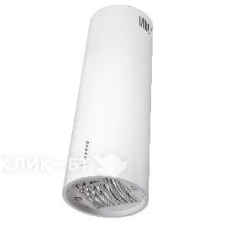 Вытяжка HOMSair FLY 1000PH белый