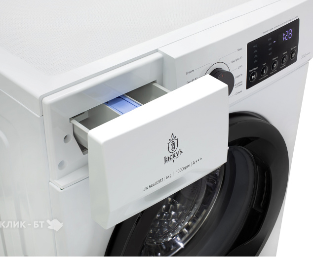 Посудомоечная машина BOSCH SPV25DX00R