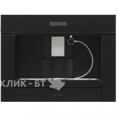 Кофемашина KRONA Rems 45H coffee BL