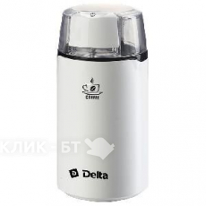 Кофемолка Delta DL-087К белый