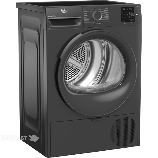 Сушильная машина BEKO BM3T37220A