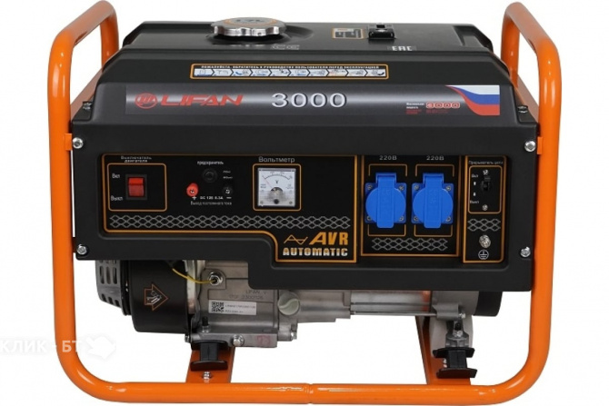 Генератор бензиновый LIFAN 2.8GF-6