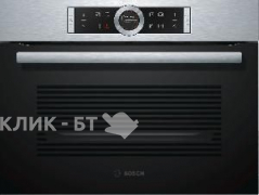 Духовой шкаф Bosch CBG 635BS1 нержавеющая сталь