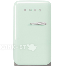 Минибар Smeg FAB5LPG
