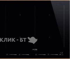 Варочная поверхность SMEG SIM6644R