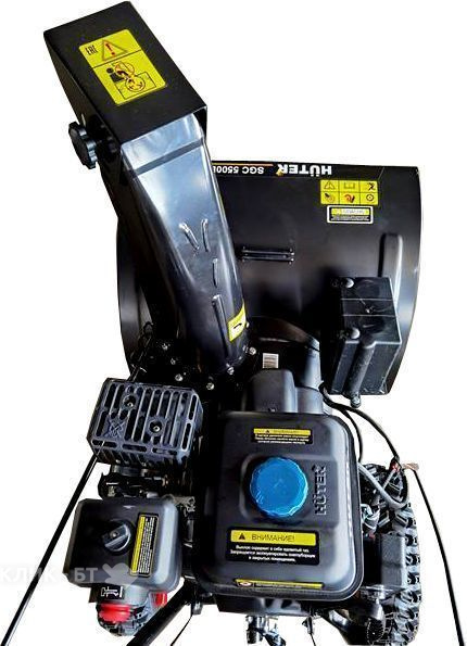 Снегоуборщик HUTER SGC 5500B