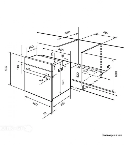 Духовой шкаф LEX EDM 4545 BL
