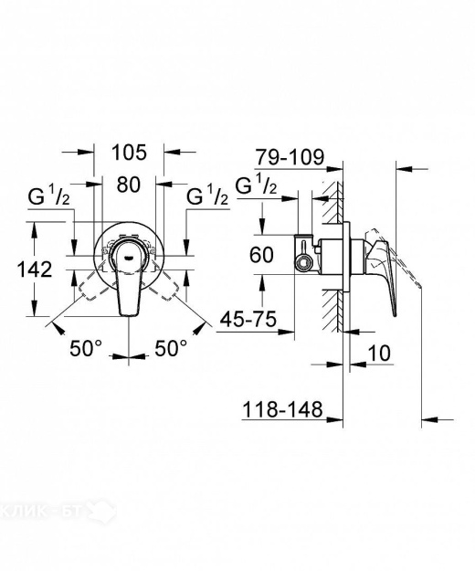 Смеситель GROHE BauFlow 29046000
