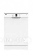 Посудомоечная машина VESTEL DF60E41W