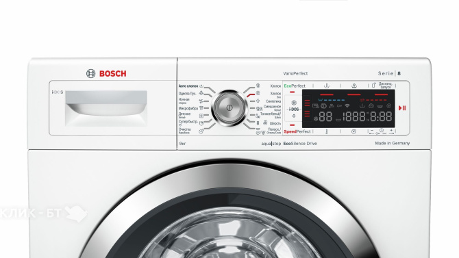 Стиральная машина BOSCH WAW326H1OE