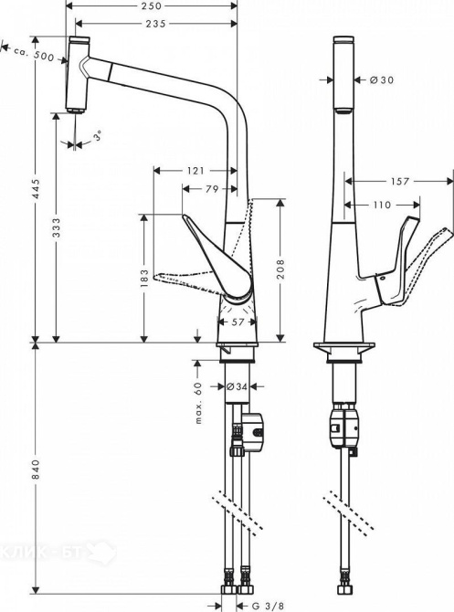 Смеситель HANSGROHE Metris Select 14884000