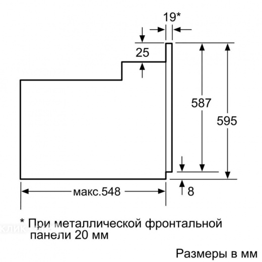 Духовой шкаф BOSCH HIJN17EB0R