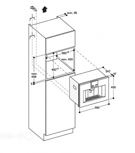 Кофемашина GAGGENAU CM450112