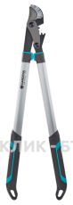 Сучкорез Gardena EnergyCut 750A 12008-20.000.00