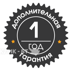 Дополнительная гарантия - 1 год на товары свыше 150000р.