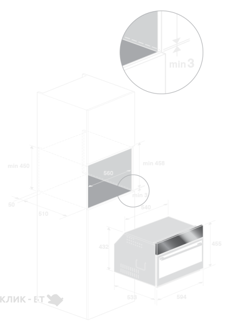 Духовой шкаф BELTRATTO fsc 4500n