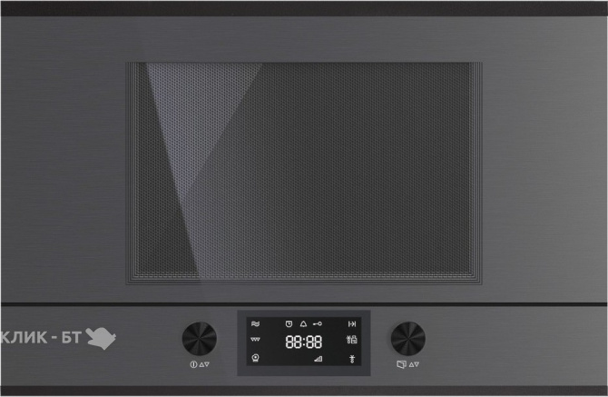 Микроволновая печь KUPPERSBUSCH ML 6330.0 GPH 5