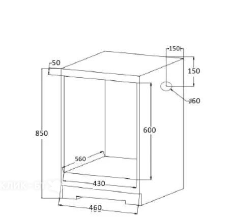 Духовой шкаф MEFERI MEO454BK LIGHT