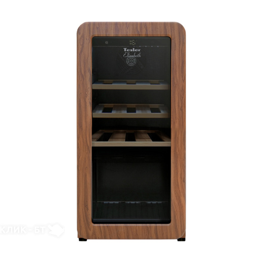 Винный шкаф TESLER CWC-188 CARAMEL WOOD