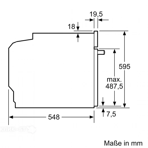 Духовой шкаф SIEMENS HB672GBS1