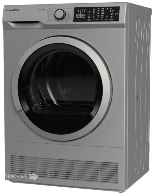 Вытяжка MBS AZALEA 160 BROWN