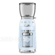 Кофемолка SMEG CGF11PBEU