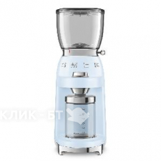 Кофемолка SMEG CGF11PBEU