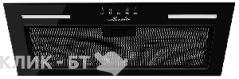 Вытяжка MONSHER INDIGA 55 B