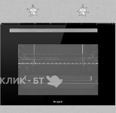Духовой шкаф WEISSGAUFF EOM 108 PDX
