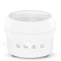Насадка мороженица SMEG SMIC02