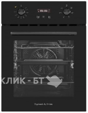 Духовой шкаф ZIGMUND & SHTAIN E 145 B