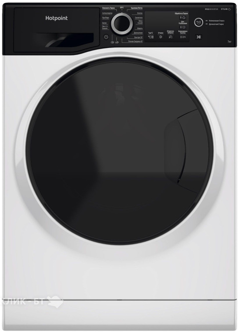 Стиральная машина HOTPOINT-ARISTON NSB 7249 ZD AVE RU
