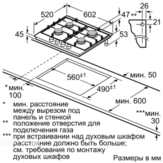 Варочная поверхность SIEMENS er626pt70e