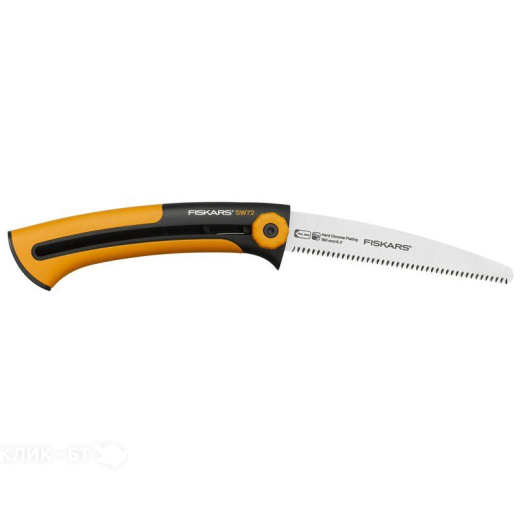Садовая пила FISKARS Xtract (123860), малая
