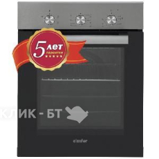 Духовой шкаф SIMFER B4EM14016