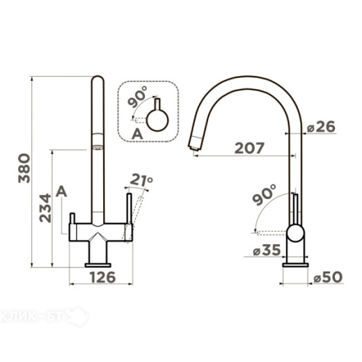 Посудомоечная машина Candy CDI 2D11453-07